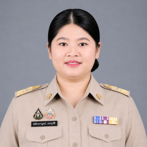 นางสาวชนิศากาญจน์ ธรรมวัติ